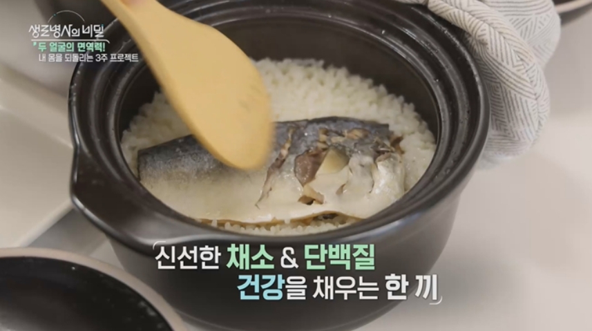 생로병사 영상이미지