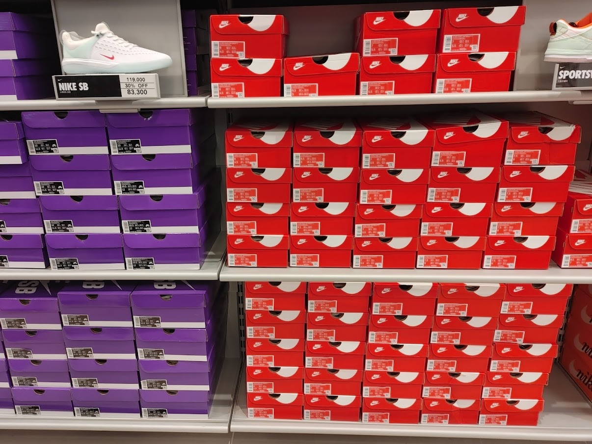 가산 나이키 유나이트 방문기