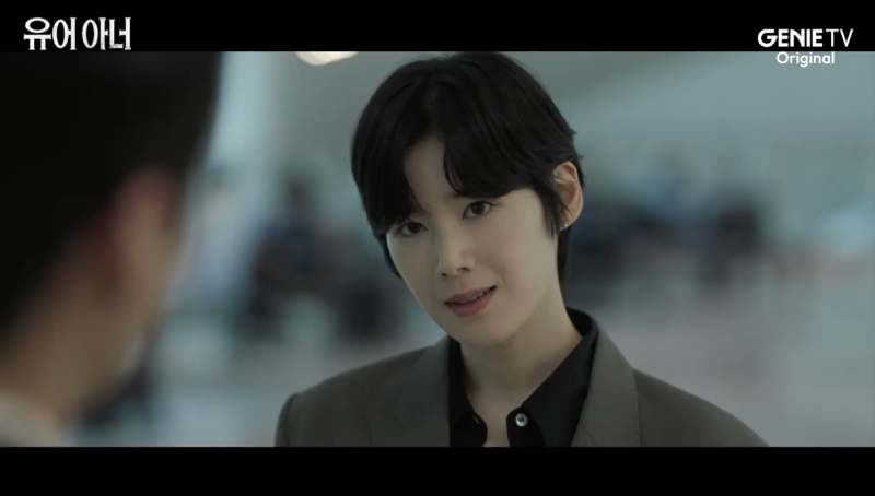 유어 아너 최종회 장면