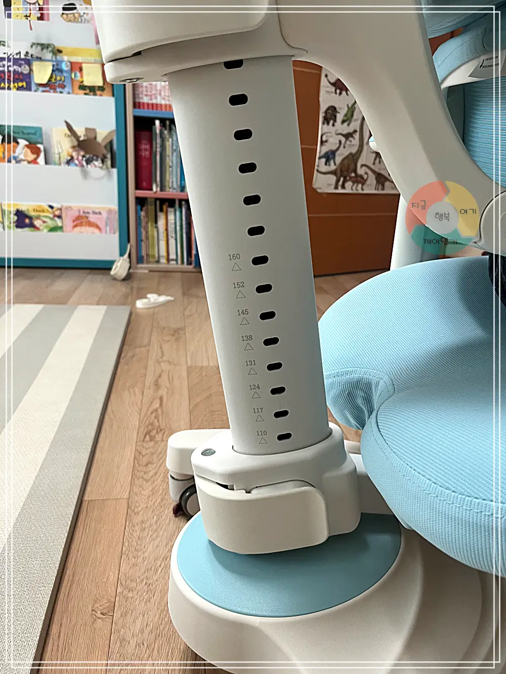 초등학생책상_의자높이-160