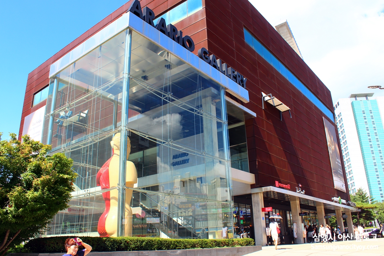 천안 아라리오 갤러리 이미지
