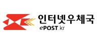 우체국 등기조회