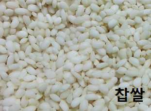 크론병 증상