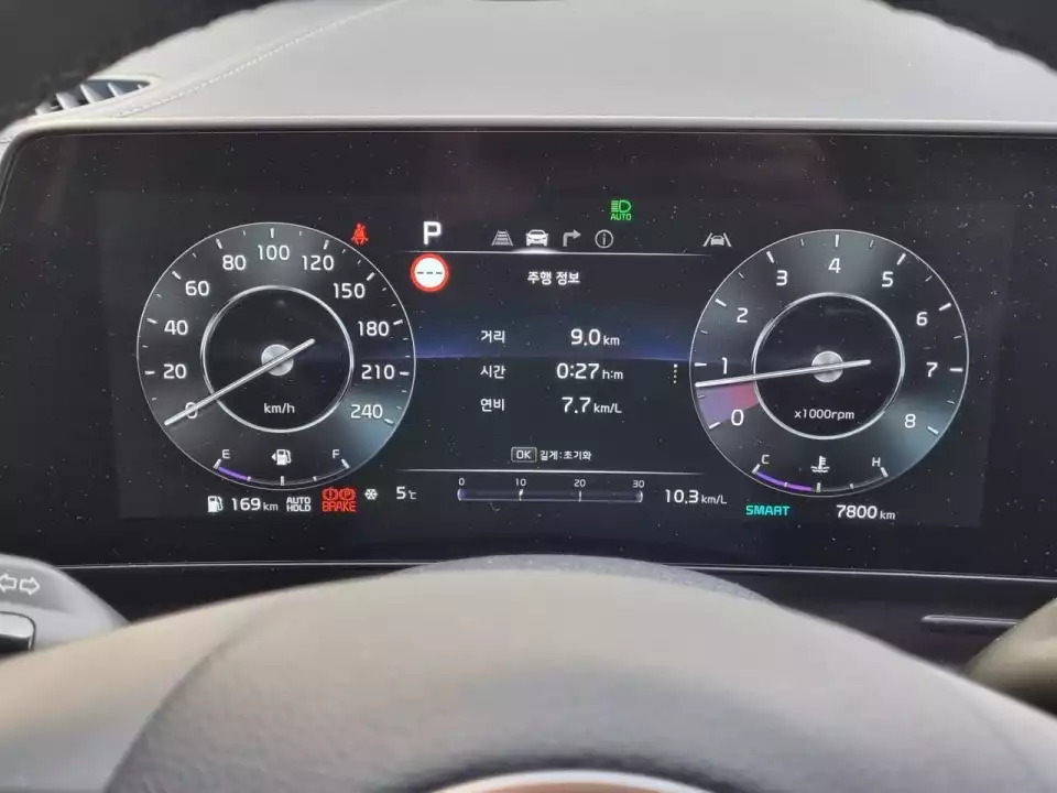 스포티지 LPG 시승 직후 표시된 주행 정보입니다.