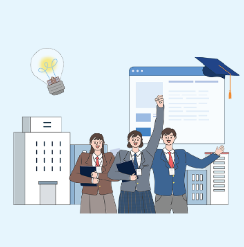 다자녀-국가장학금