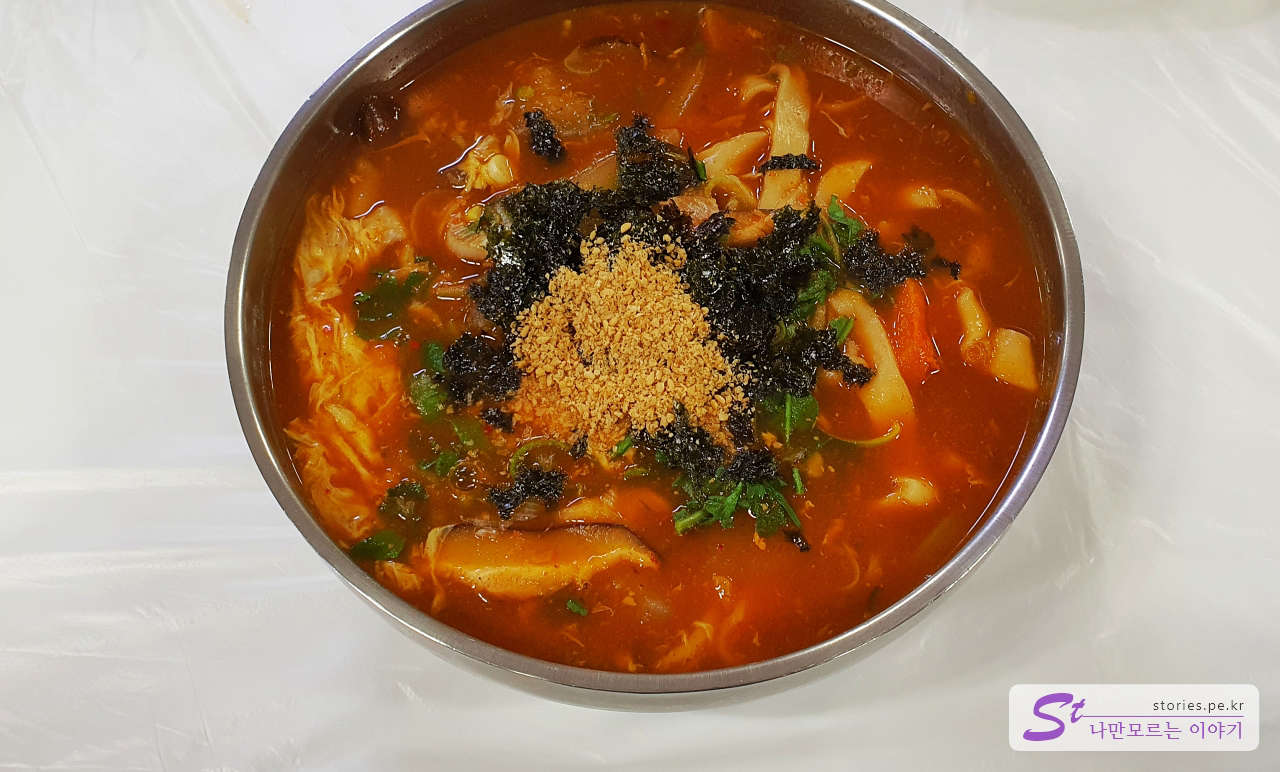 장칼국수
