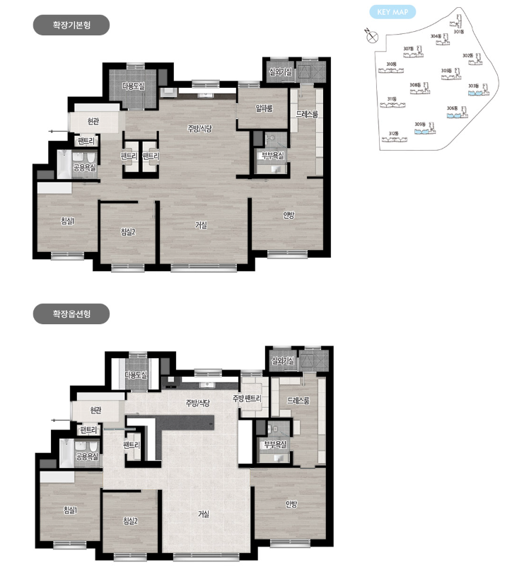 지제역 반도체밸리 해링턴 플레이스. 분양가, 평면도