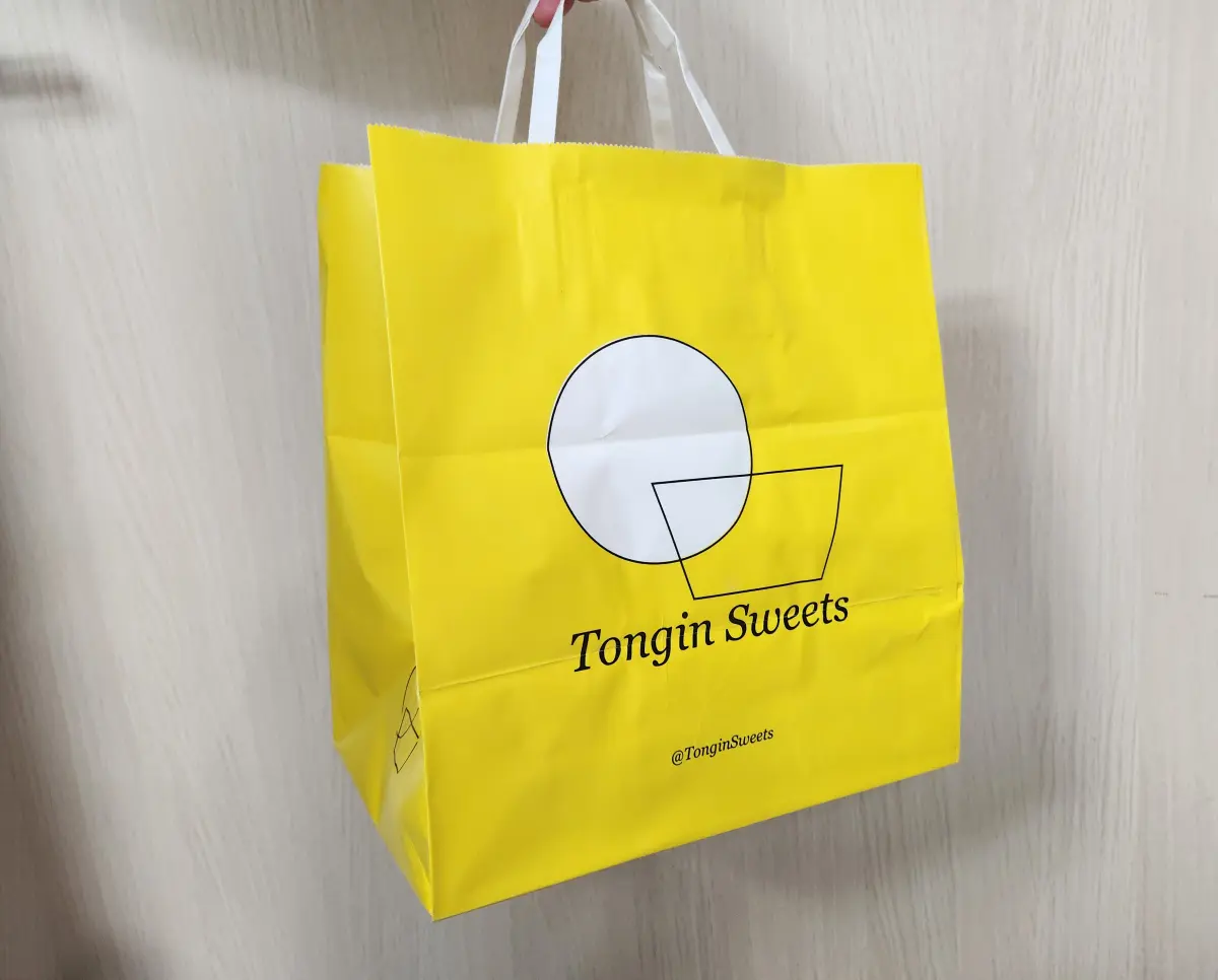서울-종로-서촌-에그타르트-디저트-맛집-통인스윗-포장-쇼핑백-귀여운-로고
