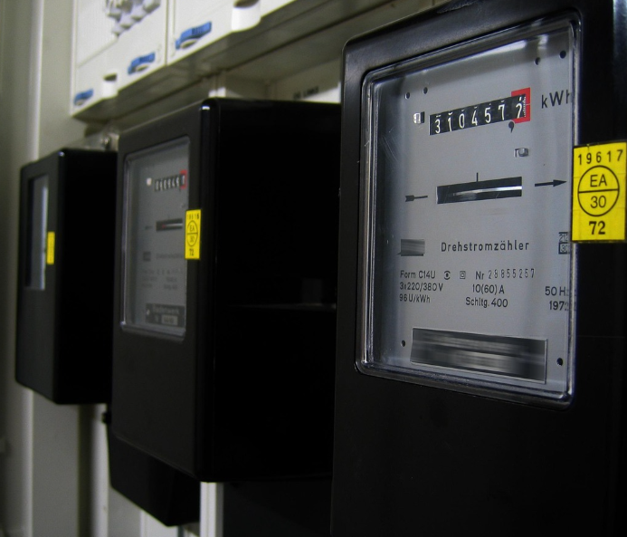 계량기의 모습