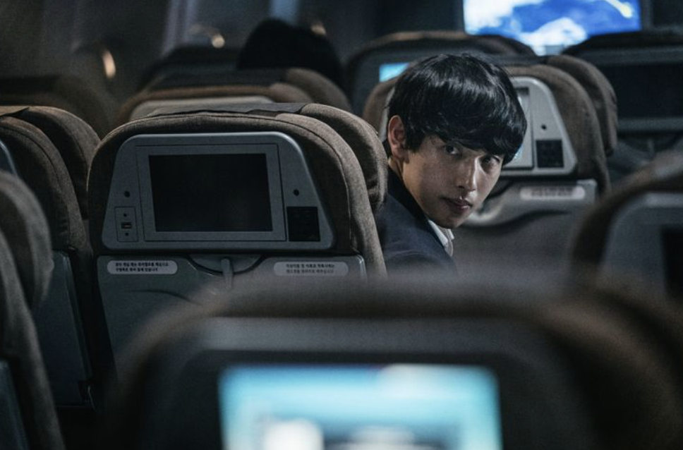 임시완 비상선언