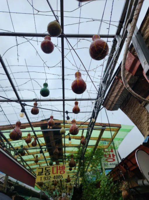 강화-교동대룡리시장