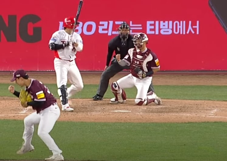 2025 프로야구 키움 VS 기아