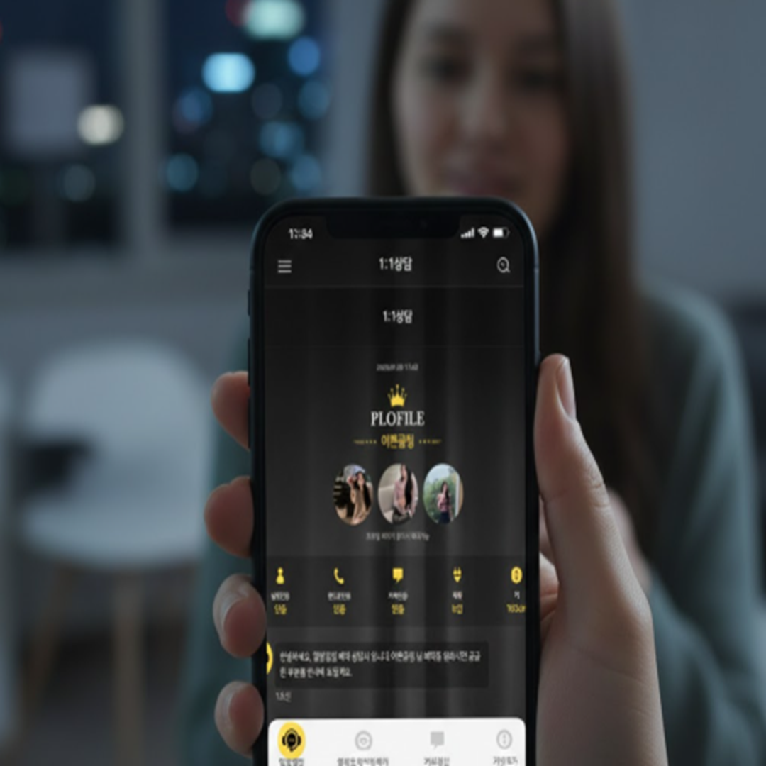 일밤클럽 사기 1bam-club 피해 회복 가이드