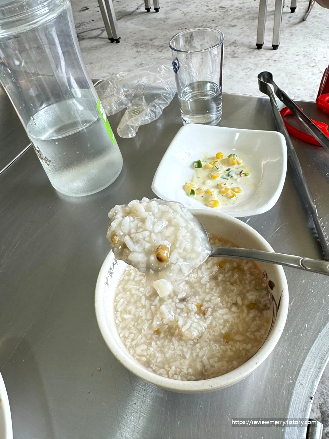 닭죽 한숟가락