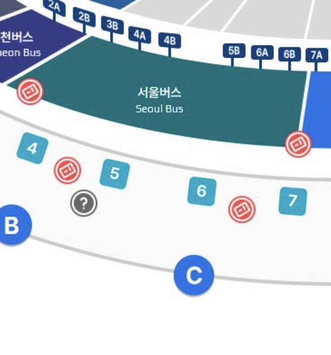 제1여객터미널 승차장소