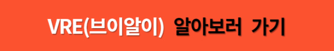 다재내성균 감염증 치료와 관리