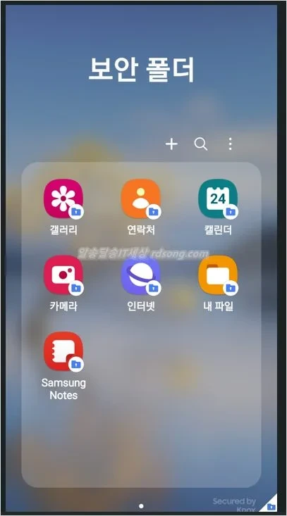 "숨기기·백업·삭제, 이것만 알면 됩니다"