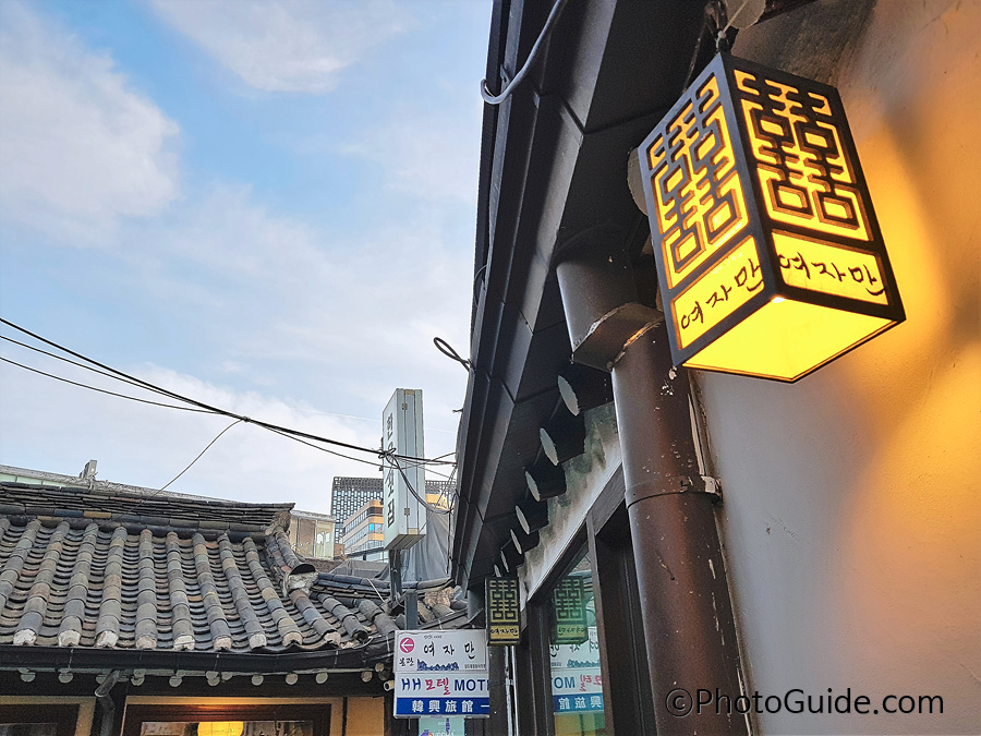 인사동-insadong-Seoul