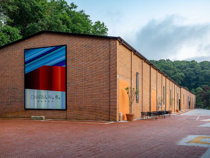 아트팩토리참기름 강화