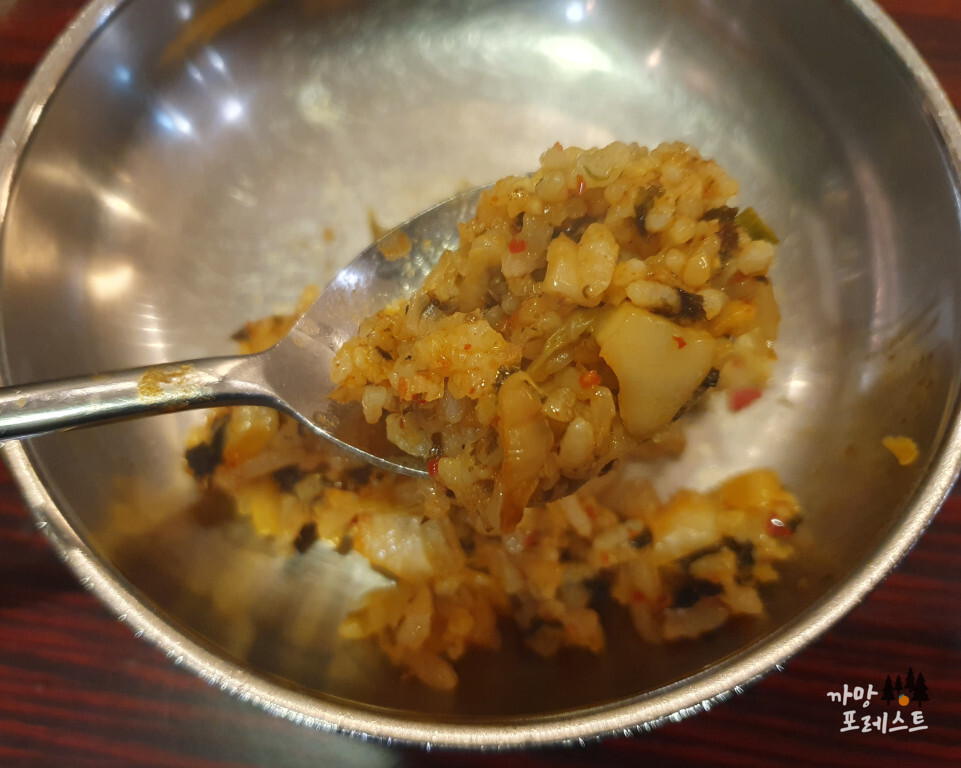 중앙해장 삼성역 볶음밥