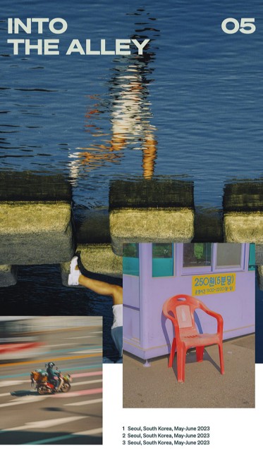 요시고 사진전, 끝나지 않은 여행 티켓 예매방법