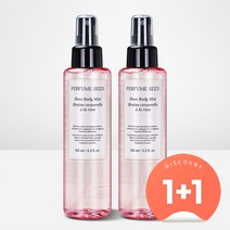 더페이스샵 (1+1) 퍼퓸씨드 로즈 바디 미스트