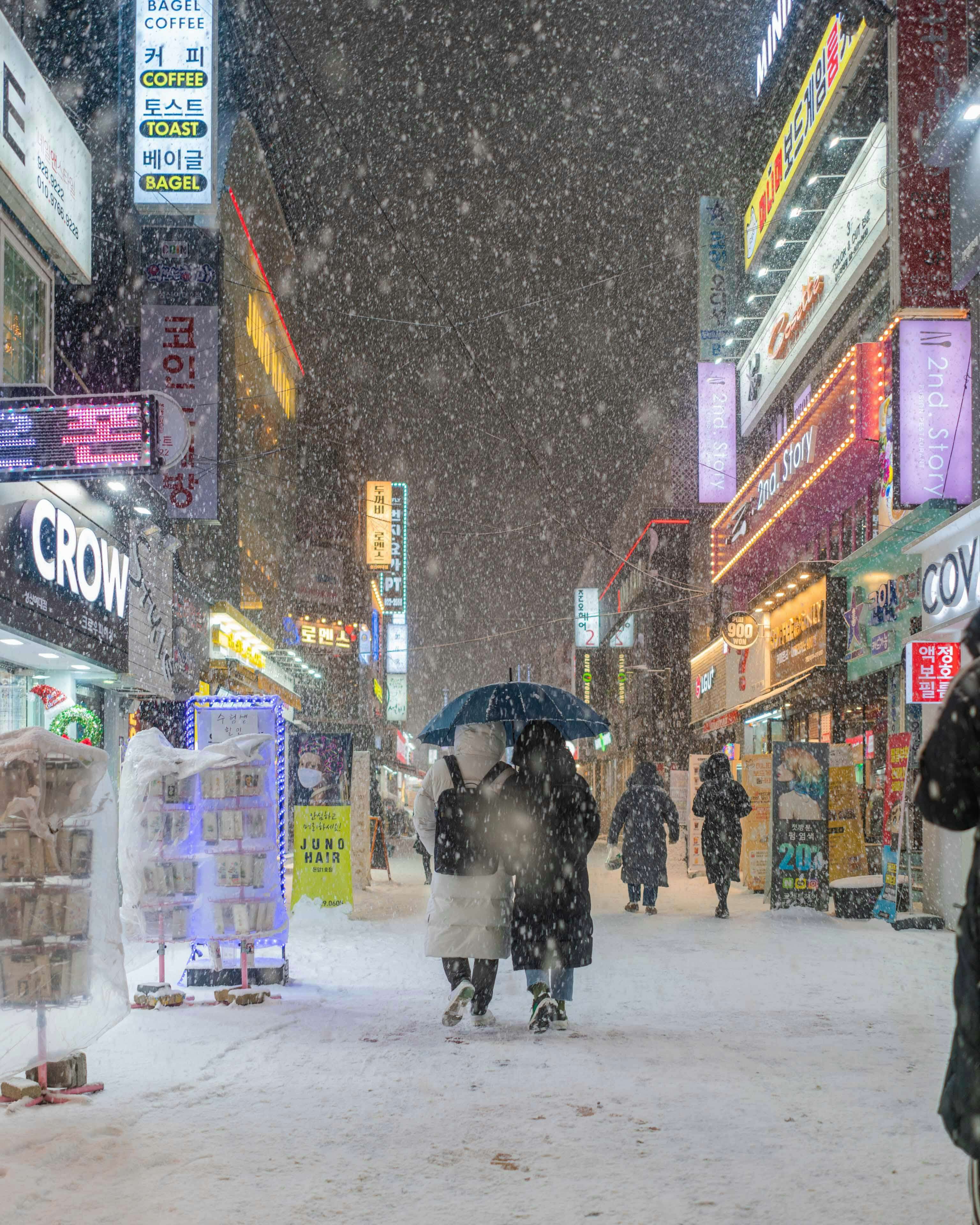 디지털 온누리상품권 디지털 온누리 어플