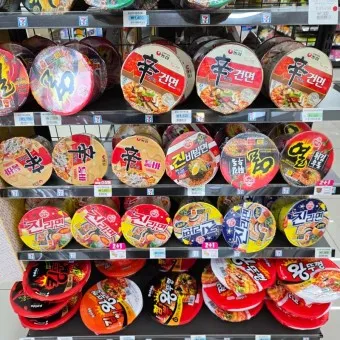 컵라면 용기 분리수거 방법 꿀팁_3