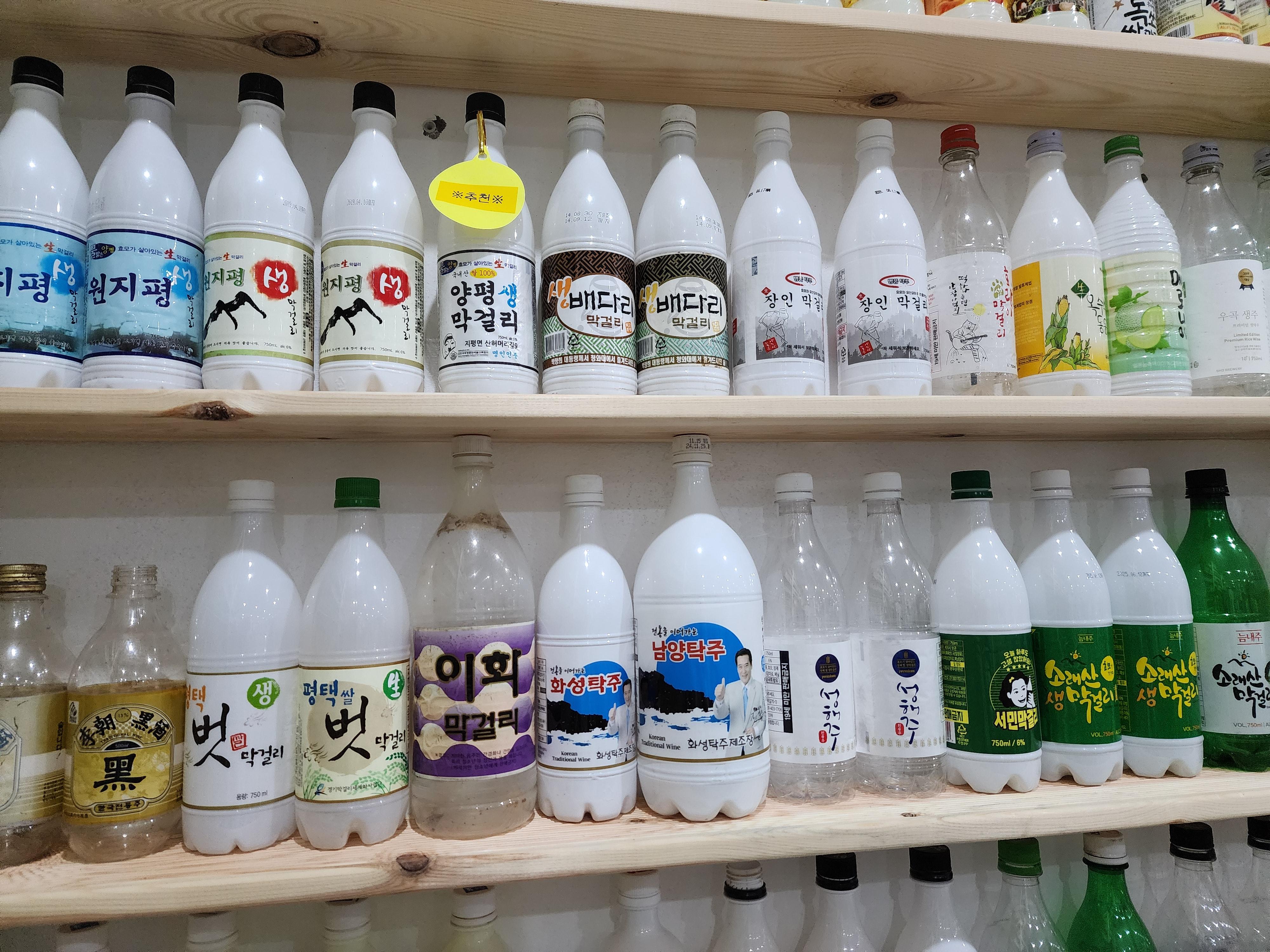 인천 강화도 인천상회 과자박물관, 추억과 역사를 만나는 특별한 공간