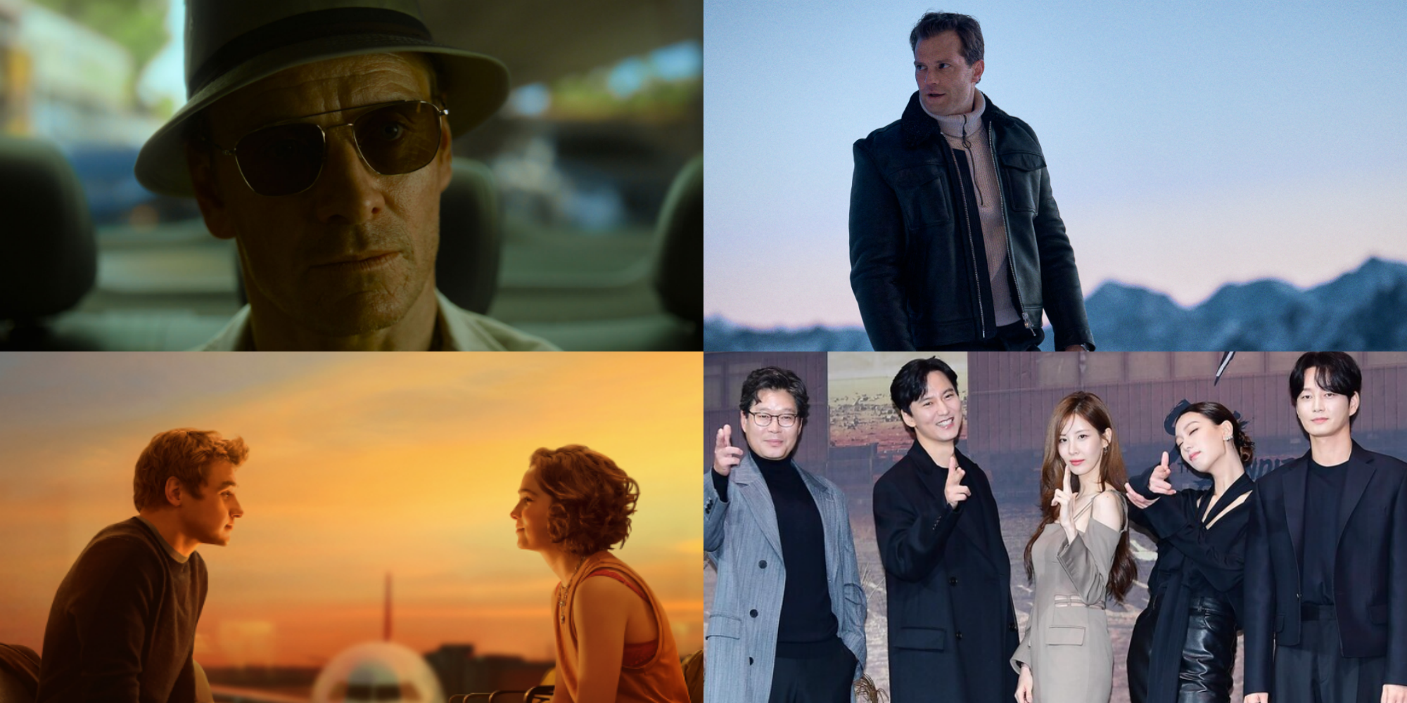 넷플릭스 영화 추천