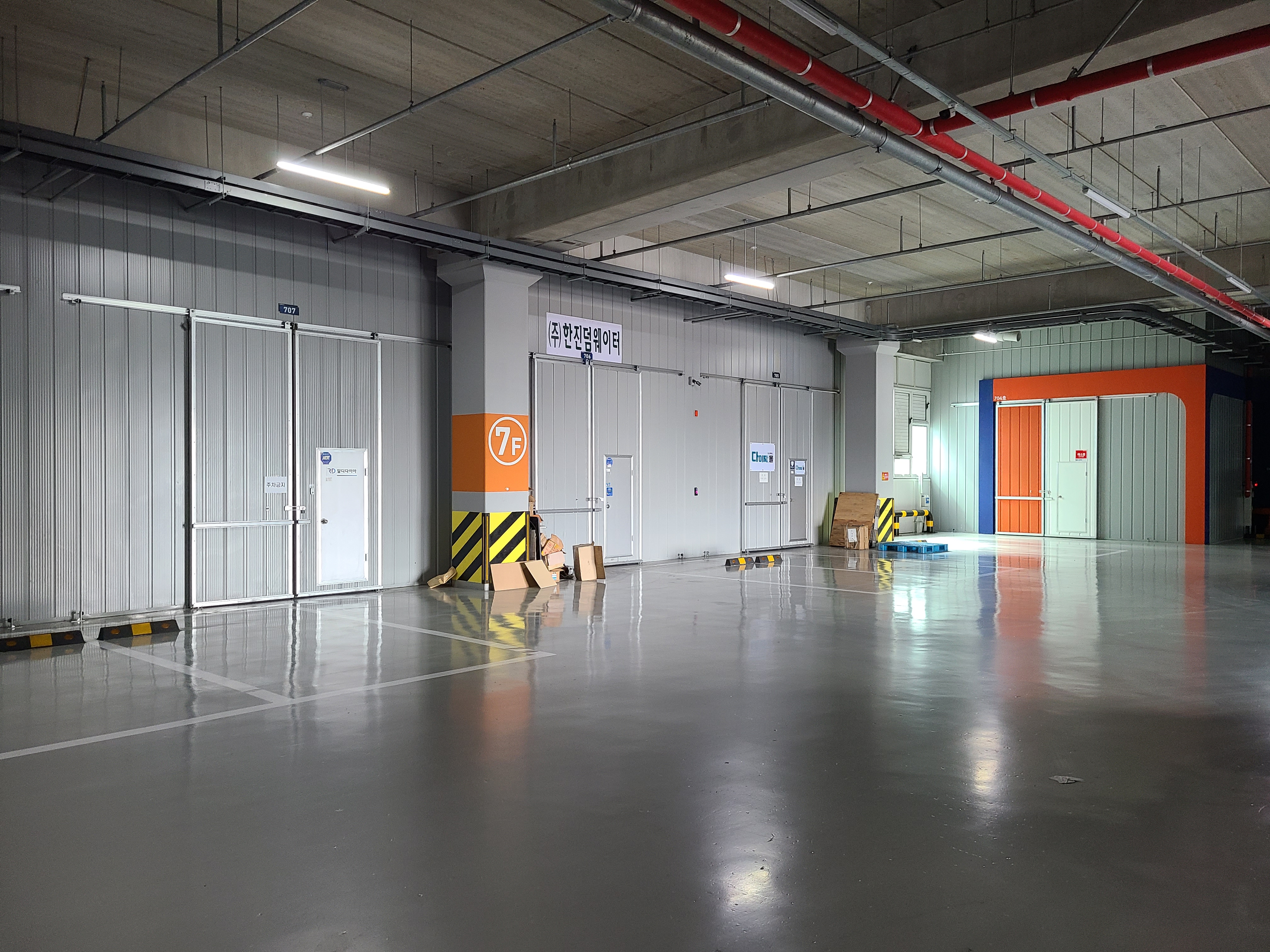 더퍼스트 지식산업센터12