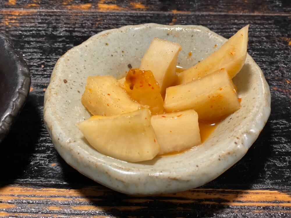 미슐랭 맛집 꽃,밥에피다 - 비건 코스 밑반찬 깍두기