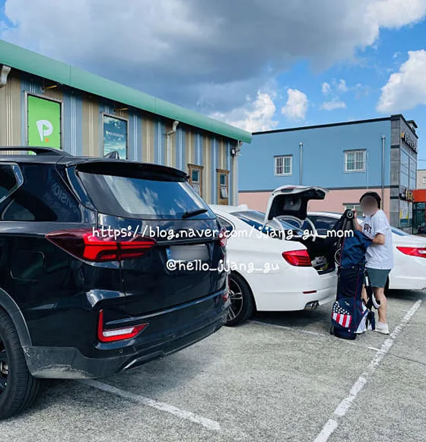 골프존파크 원리필드스크린점