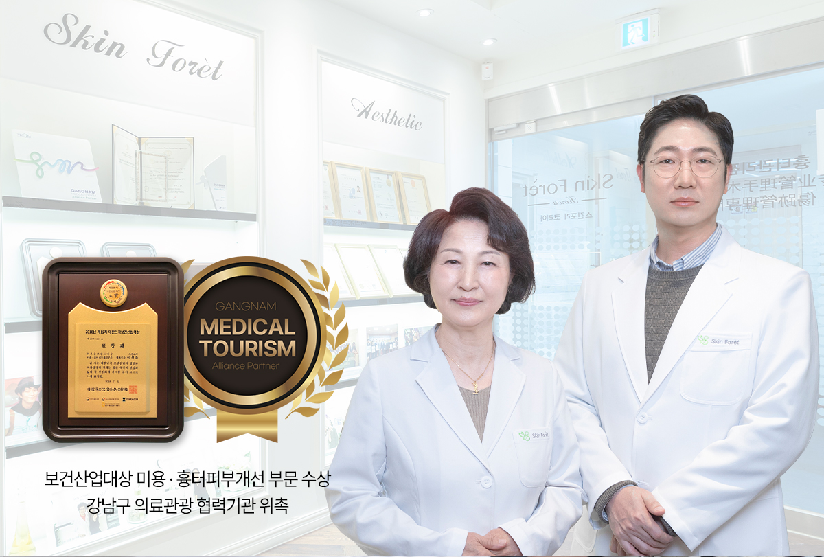 눈앞트임 후 몽고주름과 눈세로주름이 혼합된 눈 주변 관리 전문가