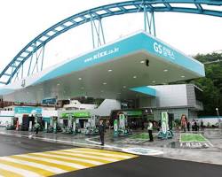 GS칼텍스 주유소