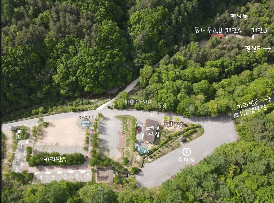 계방산 오토캠핑장