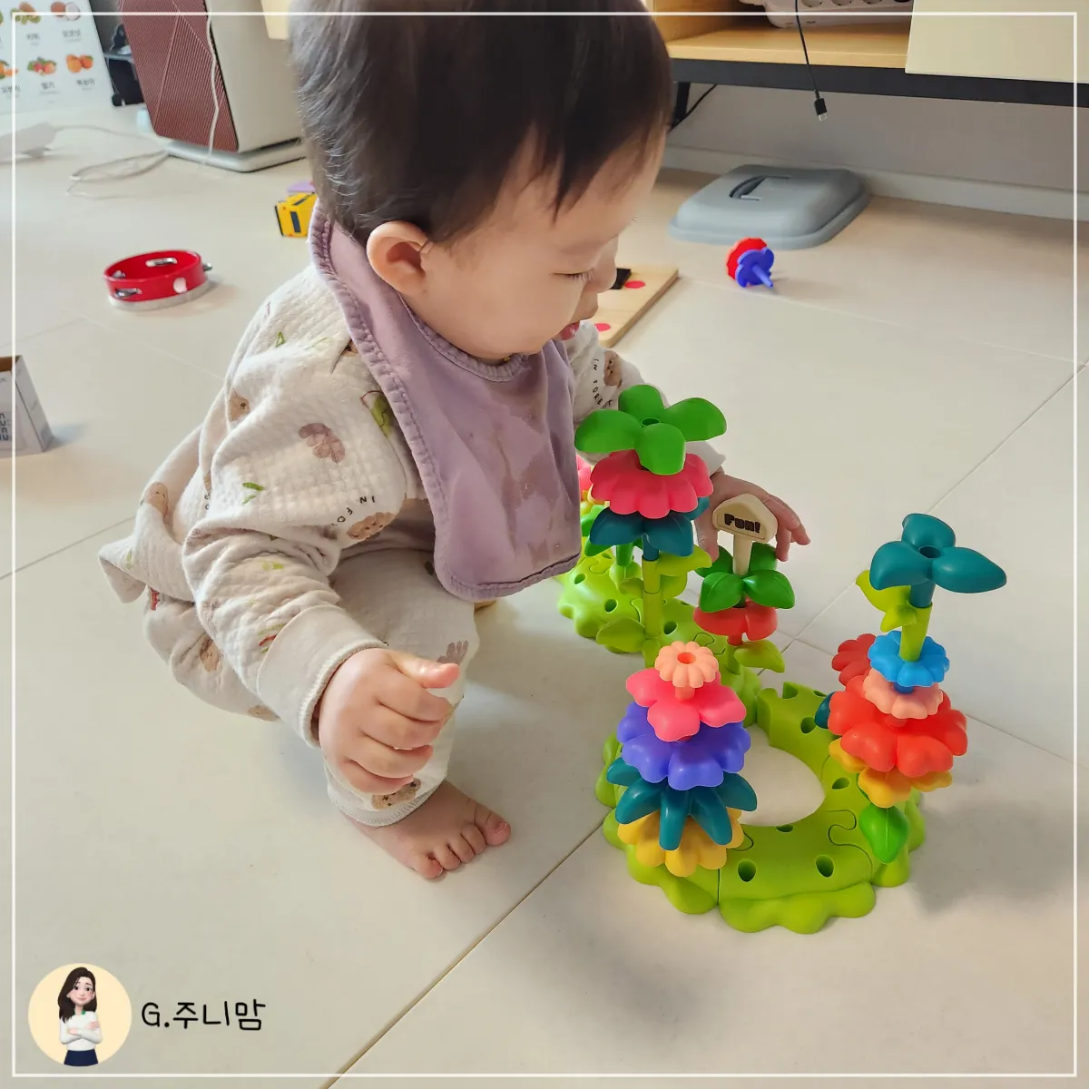 돌아기-선물-플라워가든-장난감