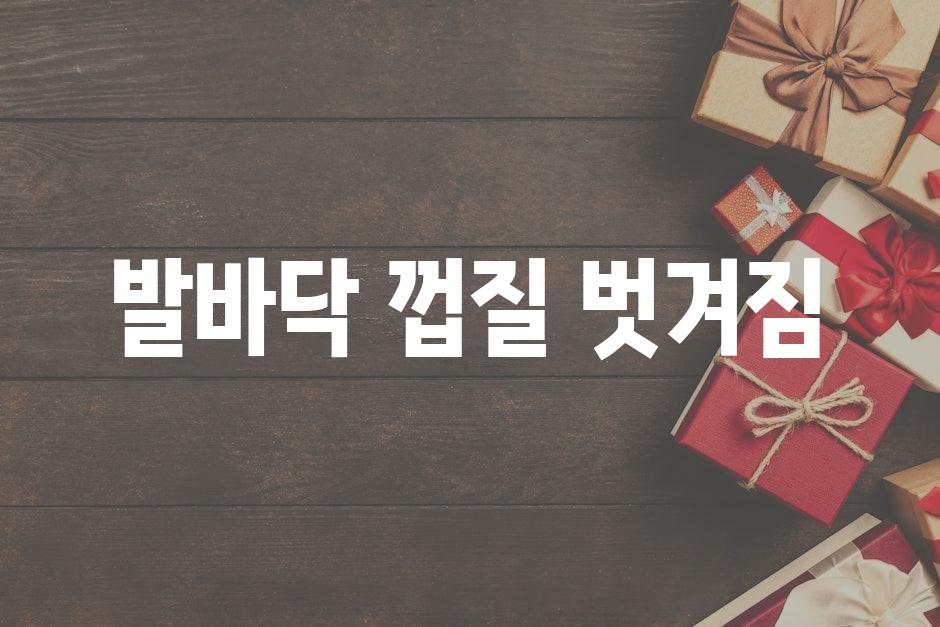 샘플 (14)
