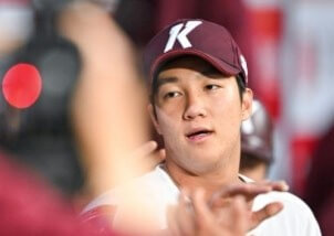안우진 부상