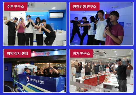 키즈아니야 데이