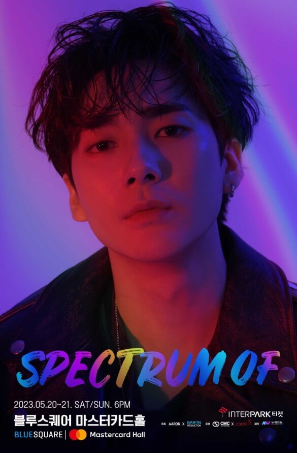 2023 AARON FANMEETING TOUR &ldquo;SPECTRUM OF&rdquo; 티켓정보