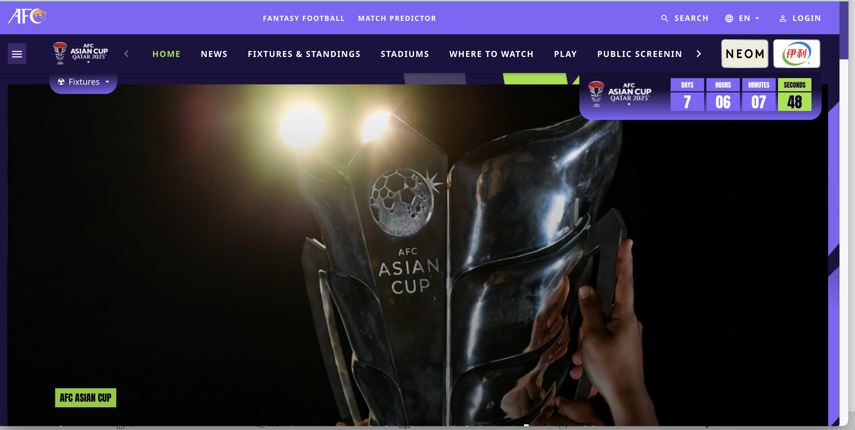 카타르아시안컵 공식홈페이지