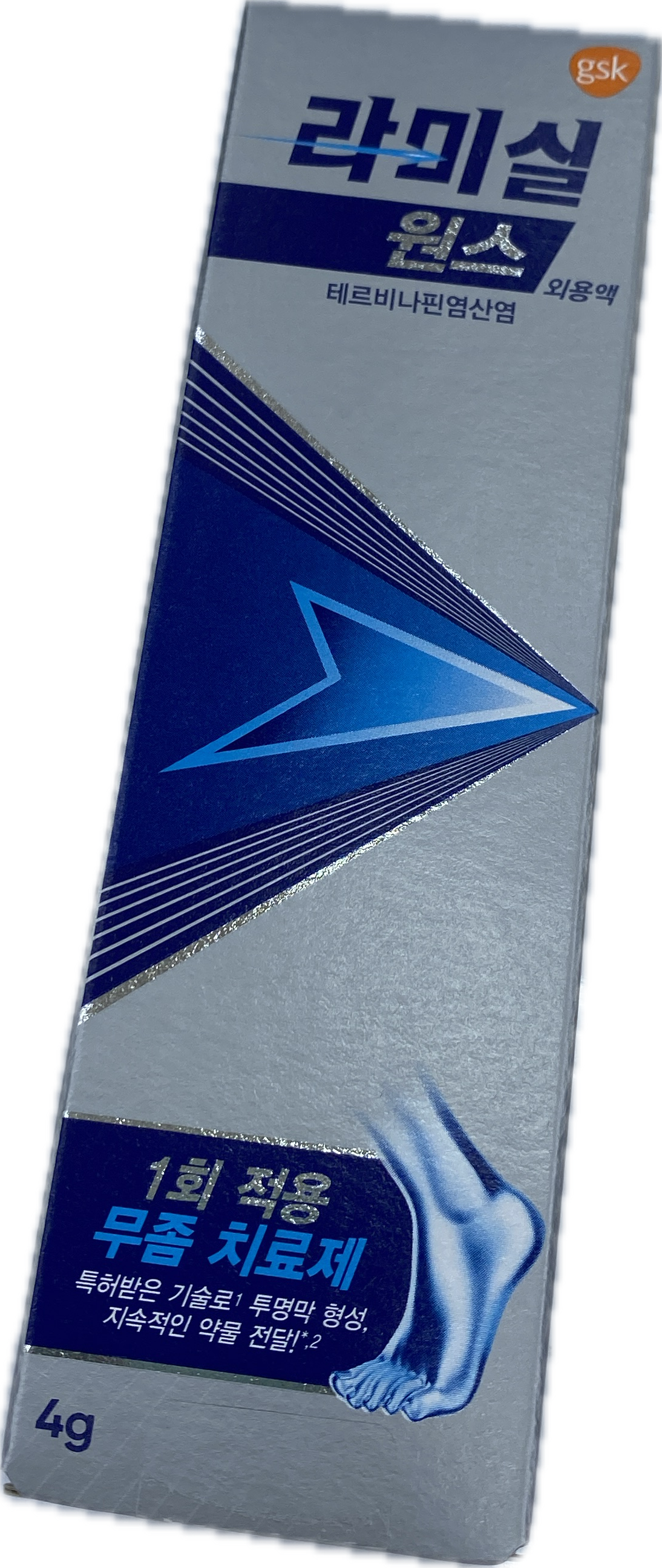 라미실원스외용액