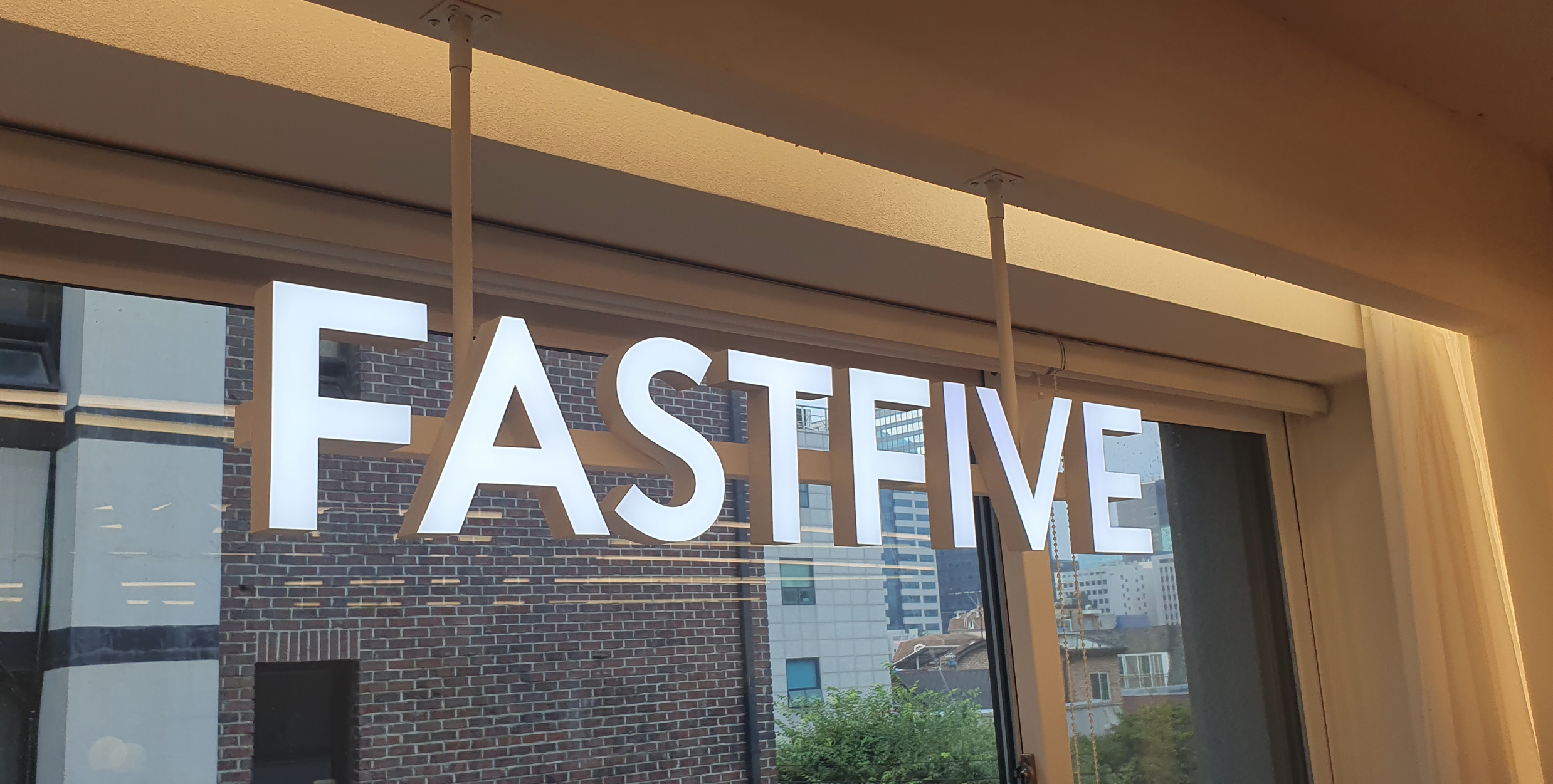 파이브스팟 역삼점 간판 사진