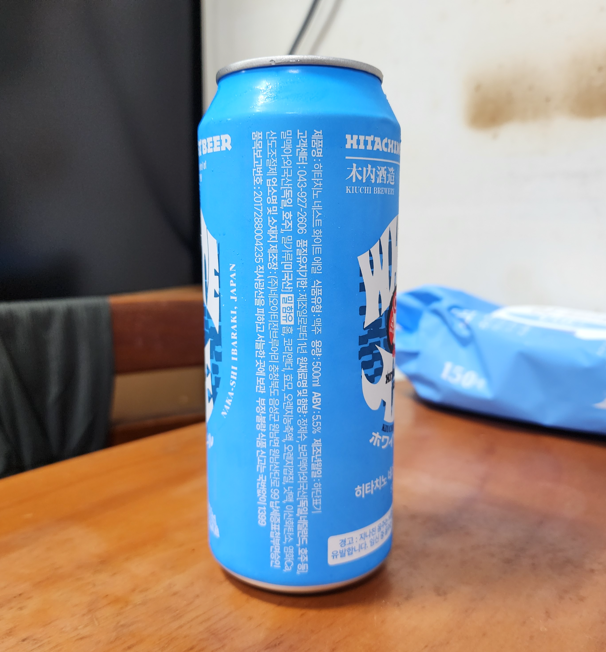 히타치노네스트화이트에일