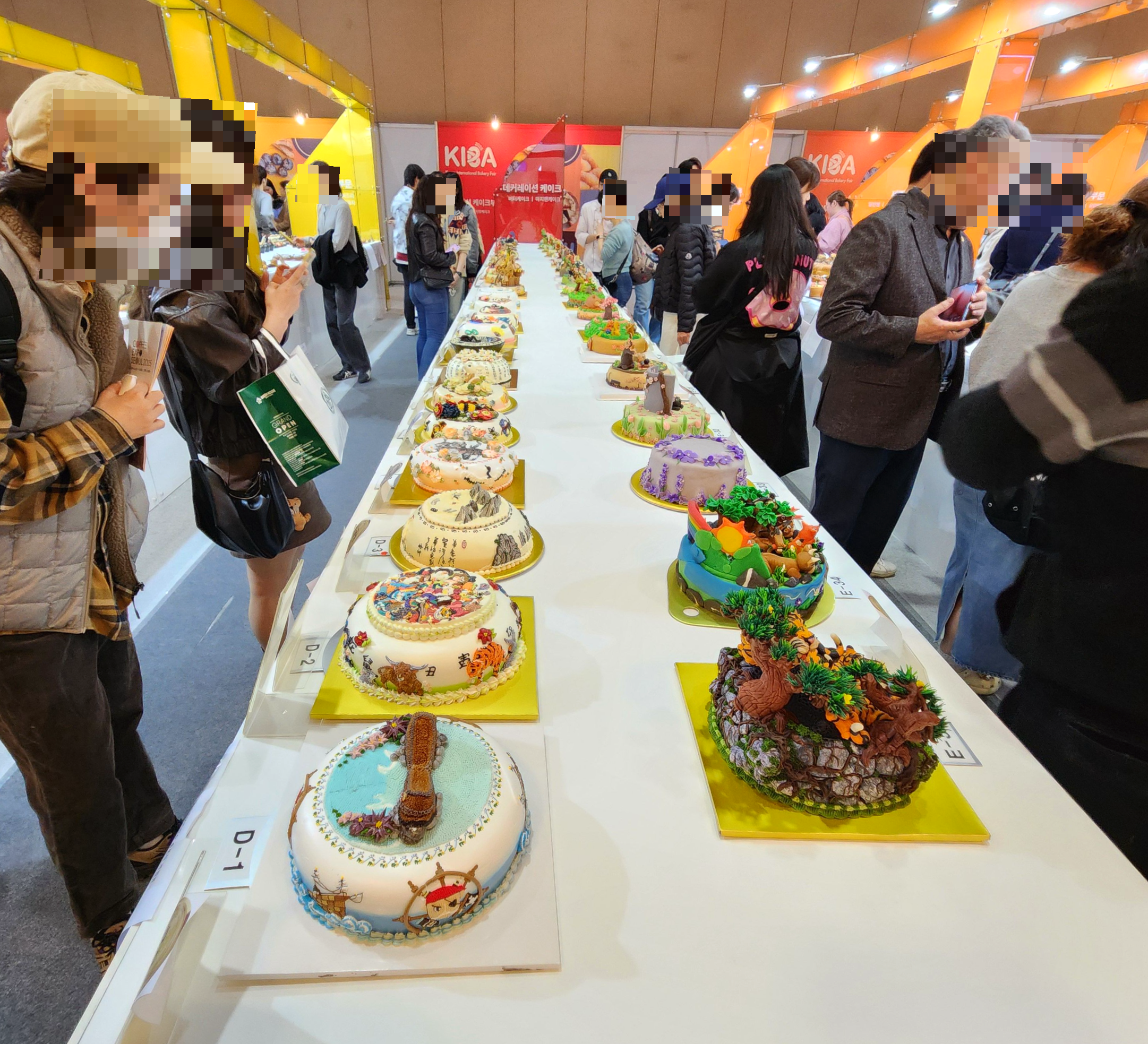 2025한국국제베이커리페어