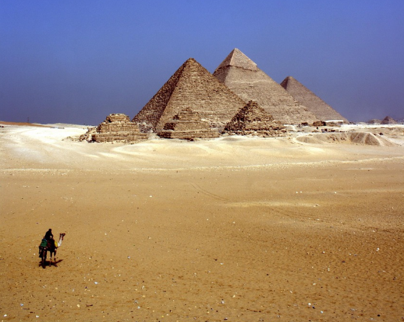 고고학 관점의 이집트 연구 (문화, 신화, 유물)