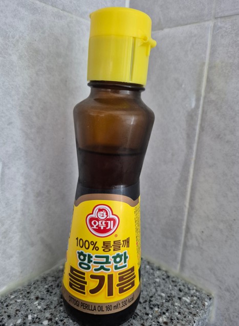 들기름