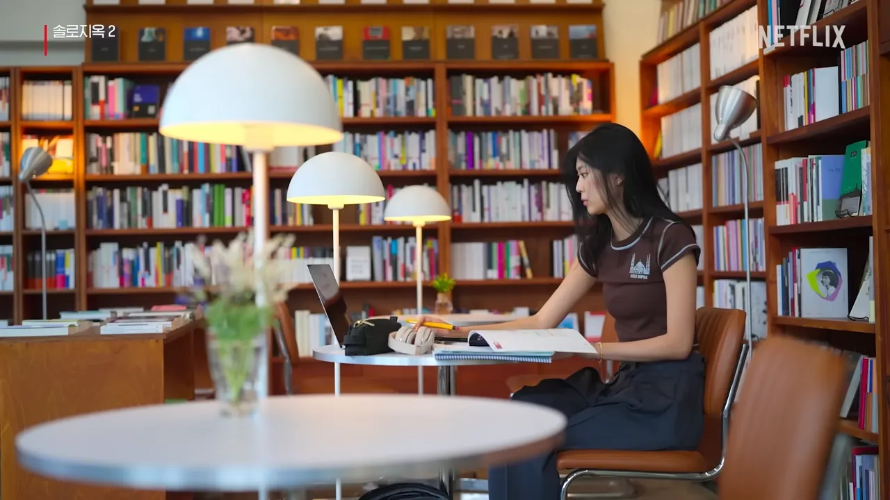 솔로지옥2-이나딘