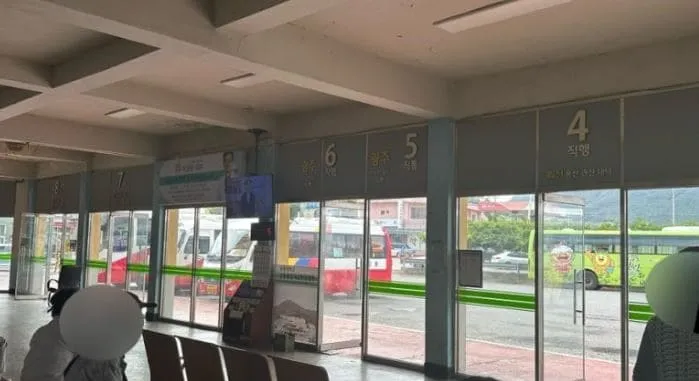 장흥시외버스터미널 시간표